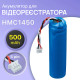Аккумулятор для видеорегистраторов Xiaomi 70mai PRO A200 / A800/ A500 / D02/08 / Dash Cam Pro / Lite 