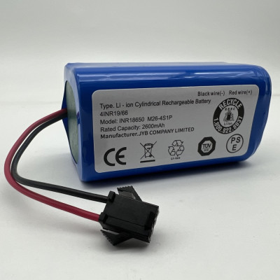 Аккумулятор для Eufy RoboVac 11/Eufy RoboVac 11S/Eufy RoboVac 11S MAX 2600mAh 14.4V