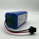 Акумулятор для Eufy RoboVac 11 / Eufy RoboVac 11S / Eufy RoboVac 11S MAX 2600mAh 14.4V