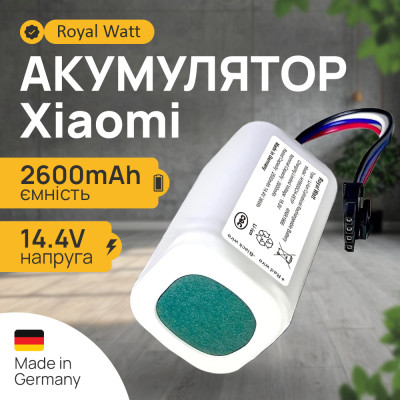 Аккумулятор (батарея) для робота пылесоса Xiaomi Robot Vacuum S20 Royal Watt 2600 mAh