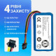 Аккумулятор для пылесоса Li-Ion 2600mAh - батарея для Hoover, Redmond, Haier,  JOLOG, FMART