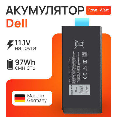 Батарея для ноутбука Dell Latitude 14 Rugged Extreme X8VWF, DKNKD, 4XKN5, 97Wh Royal Watt