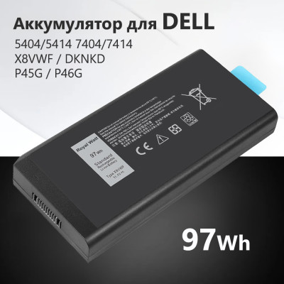 Усиленная батарея 97Wh для Dell Latitude Extreme 5404/5414 7404/7414