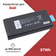 Аккумулятор для ноутбука Dell Latitude 5404, 5414, 7404, 7414 (X8VWF, DKNKD, 4XKN5) 97Wh ORG