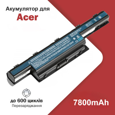 Аккумулятор для ноутбука Acer Aspire, TravelMate, eMachines, Gateway, Packard Bell AS10D 7800mAh ORG