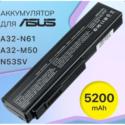 Аккумулятор для Asus A32-N61 / A32-M50 / N53S, N53SV, N61