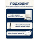 Моющее средство для Dreame, Roborock, Xiaomi, Tefal, Rowenta, iLife, Ecovacs, Samsung, Polaris, 500мл