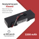 Аккумулятор для Xiaomi Mi Robot Vacuum Mop P (STYTJ02YM) / Xiaomi Mi Robot Vacuum S10 (B106GL)