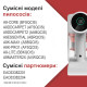 Аккумулятор для LG Vacuum Cord Zero A9, A9K, A9N, A9M, A9T, EAC6375860, EAC63382204, EAC6338220 ORG