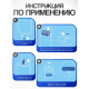 Чистящее средство для Dreame S10, S20, L10s RLS6LADC / Xiaomi Mijia Omni 1S B116, B101CN 300мл