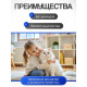 Чистящее средство для Dreame S10, S20, L10s RLS6LADC / Xiaomi Mijia Omni 1S B116, B101CN 300мл
