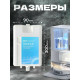 Чистящее средство для Dreame X10 Pro X10 Ultra X20 Pro X20 Pro + L20 Ultra L30 Ultra RLX41CE 450мл