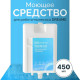 Моющее для робота-пылесоса Dreame Bot X10 X20 Pro L20 L30 Ultra RLX41CE, AWH6-450ml ORG
