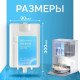 Моющее для робота-пылесоса Dreame Bot X10 X20 Pro L20 L30 Ultra RLX41CE, AWH6-450ml ORG