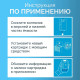 Моющее для робота-пылесоса Dreame Bot X10 X20 Pro L20 L30 Ultra RLX41CE, AWH6-450ml ORG