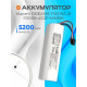Аккумулятор Xiaomi Dreame D10 Plus (RLS3D), P2008-4S2P-MMTP Original PRC