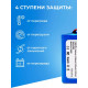 Аккумулятор для пылесоса Xiaomi G1 MI Robot Vacuum-Mop Essential (MJSTG1) 2600mAh (H18650CH-4S1P)