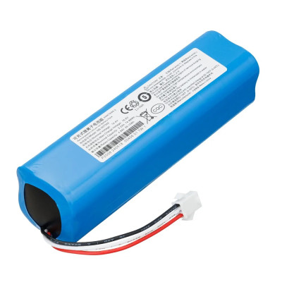 Аккумулятор для Xiaomi Lydsto R1 (HD-STYTJ-B03 / HD-STYTJ-W03) 5200mah Original PRC