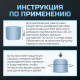 Чистящее средство для Roborock S5, S6, S7, S8, S9, Q5, Q6, Q7, Q8, 1000мл ORIGINAL!