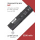 Аккумулятор для ноутбука HP Envy dv4 dv6 m6, Pavilion dv4 dv6 dv7 MO06 MO09 HSTNN-DB3P HSTNN-LB3N
