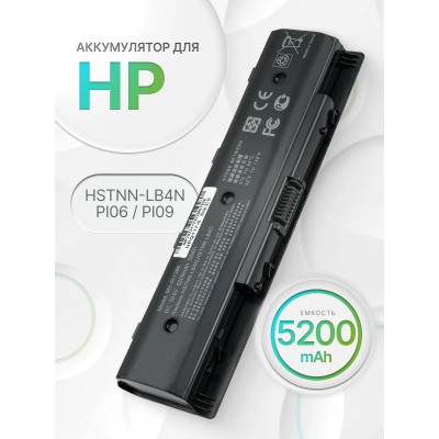 Аккумулятор для ноутбука HP Pavilion 14-e 15 17, Envy 14 15-j 17 series PI06 PI09 HSTNN-LB4N TPN-L112