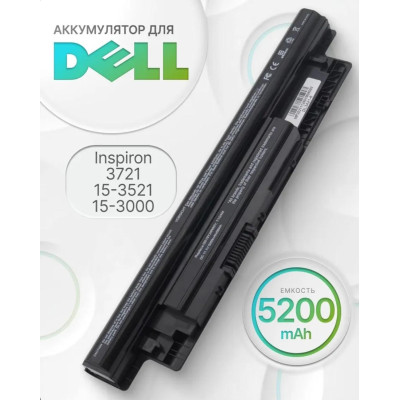 Батарея MR90Y Dell Inspiron 14-N5421 14R-3421 15-3521 15-3537 15R-5521 15R-5537 5200mAh