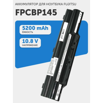 Аккумулятор FPCBP145 Fujitsu LifeBook S2210, S6310, S6311, S7110, 5200mAh