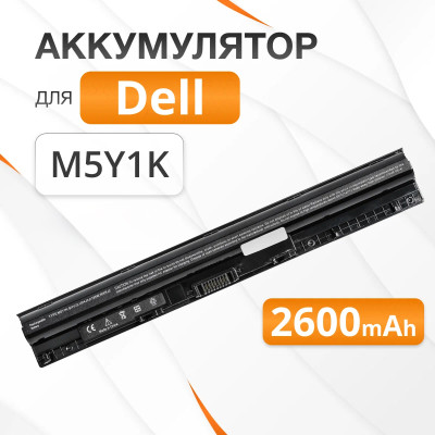Аккумулятор для ноутбука Dell Inspiron 14-3458 15-3558, Dell Vostro 3458 3558 3568, M5Y1K WKRJ2 GXVJ3