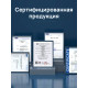 Аккумулятор для ноутбука Asus A31-1015 A32-1015 AL31-1015 PL32-1015, Eee PC 1011, 1015, 1016, 1215