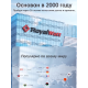Аккумулятор для ноутбука Asus A31-1015 A32-1015 AL31-1015 PL32-1015, Eee PC 1011, 1015, 1016, 1215