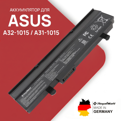 Батарея Asus Eee PC 1015, 1016, 1215, 5200 mAh, A32-1015 A31-1015 PL32-1015 AL31-1015, акумулятор