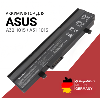 Акумулятор батарея ASUS A31-1015 A32-1015 PL31-1015 5200 mAh