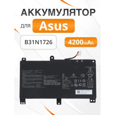 Акумулятор Asus ROG Strix G15 G512LI / G531GD / G531GT / G731GT B31N1726-B 0B200-03400000 NEW!