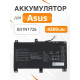 Аккумулятор Asus ROG Strix G15 G512LI / G531GD / G531GT / G731GT B31N1726-B 0B200-03400000 NEW!