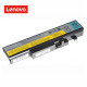 Аккумулятор для Lenovo L09L6D16, L09N6D16, L09S6D16, L10L6Y01, L10N6Y01, L10S6Y01, Y460, Y560, B560