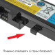 Аккумулятор для Lenovo L09L6D16, L09N6D16, L09S6D16, L10L6Y01, L10N6Y01, L10S6Y01, Y460, Y560, B560