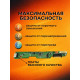 Аккумулятор батарея Lenovo L09L6D16, L09N6D16, L09S6D16, L10L6Y01, B560, V560, Y460, Y560, V560