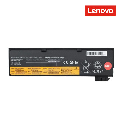 Акумулятор для ноутбука Lenovo 0C52861 ThinkPad x240/250 10.8 V 5200mAh