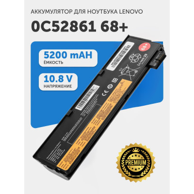 Lenovo ThinkPad X240 X270 T460 X250 X260 T440 L460 T560 A275 T450s T550 L450
