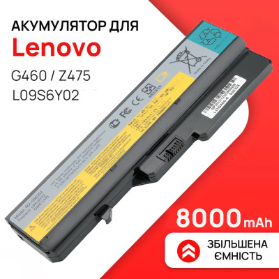 Посилений акумулятор для Lenovo G780 G570 Z570, L09S6Y02 L09L6Y02 L09M6Y02, 8000mAh