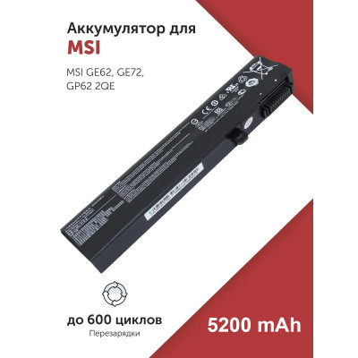 Акумулятор для MSI BTY-M6H, GL63, GP72, GL73, GL72, GE62, GP62, GL62M, GE72, GL62, GE75 Raider